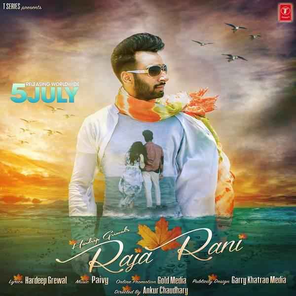 Raja Rani Hardeep Grewal Status clip Full Movie